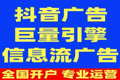 百度APP内推广：某产品的成功之路