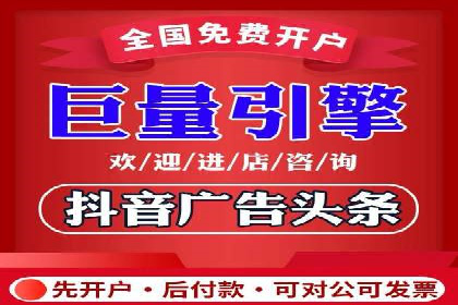 百度推广助力企业拓展海外市场案例