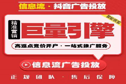 不同时期企业百度推广费用的调整策略——案例分享